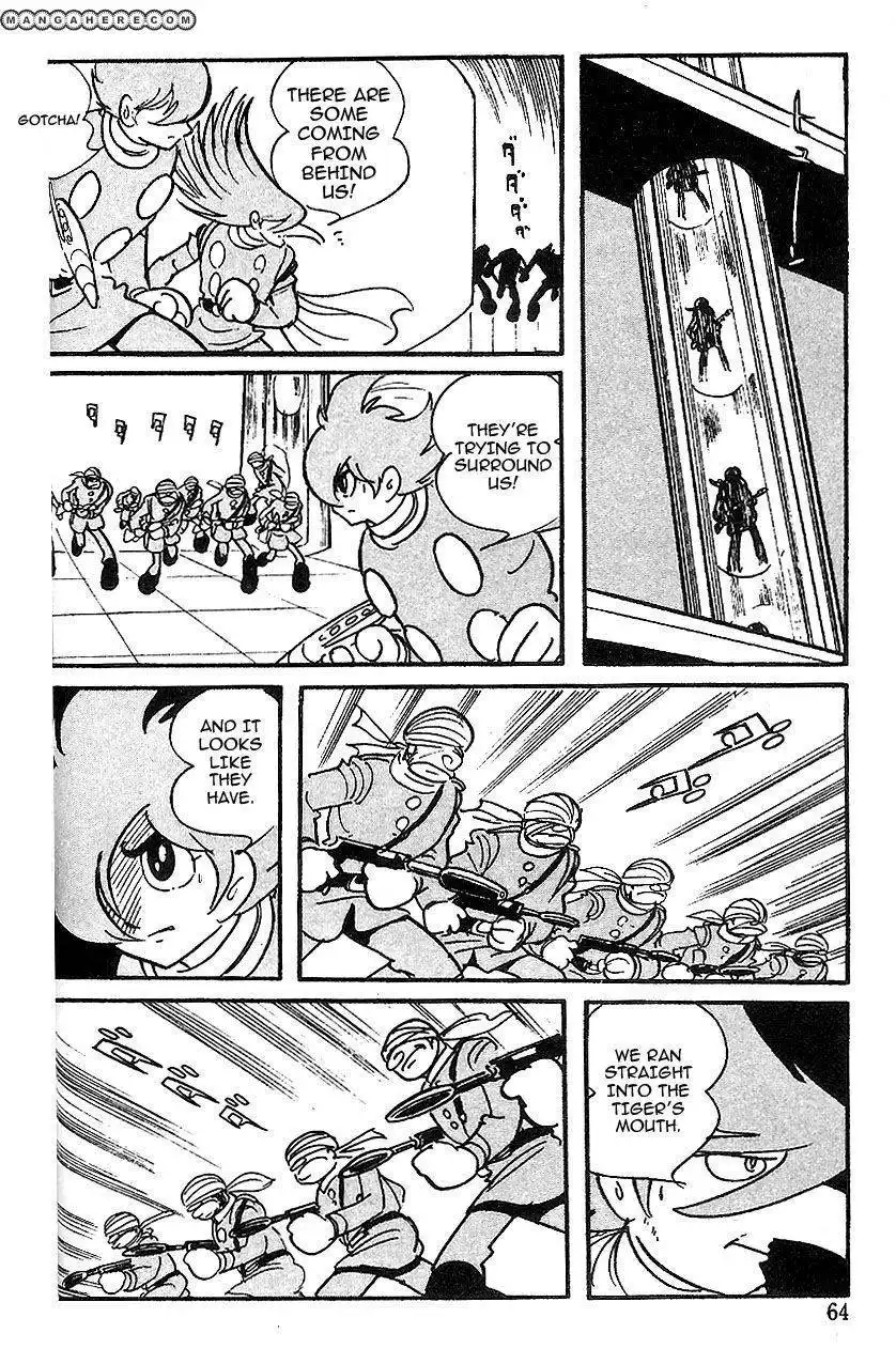 Cyborg 009 Chapter 60 12